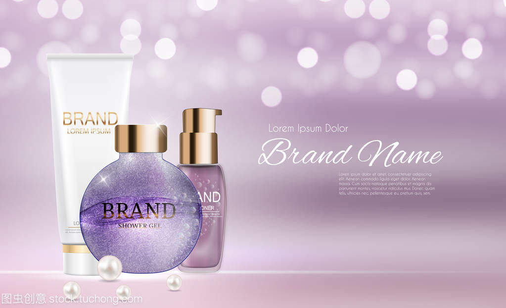 優(yōu)雅綻放 化妝品與禮儀服務(wù)的融合設(shè)計