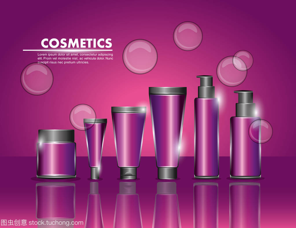 化妝品瓶與護(hù)膚品 美妝世界的雙重奏