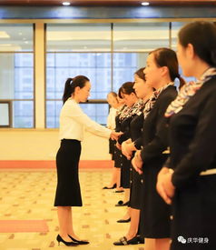 開(kāi)展禮儀培訓(xùn)，提升服務(wù)品質(zhì)——慶華健身在行動(dòng)