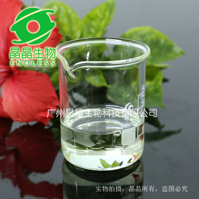 天然茶樹(shù)精油的保健價(jià)值與安全使用